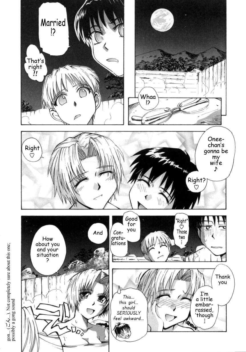 ♭37°c Chapter 1000 Page 156